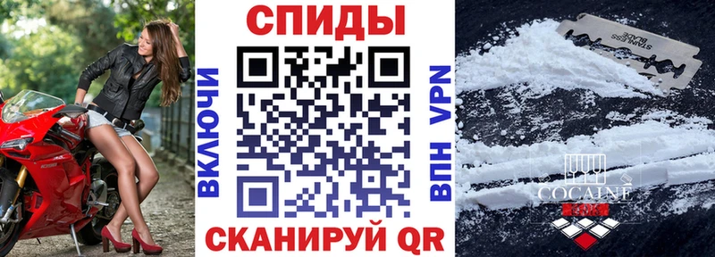 АМФ 97%  Вязьма 