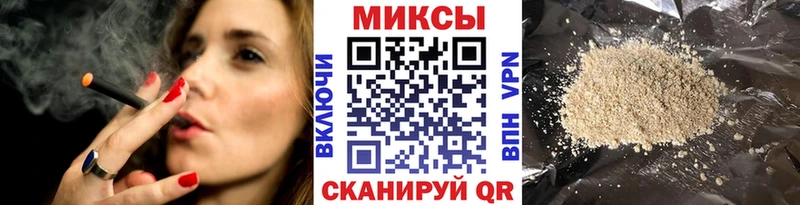 Бутират 1.4BDO  Вязьма 