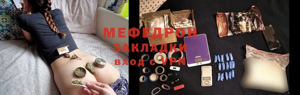 винт Володарск