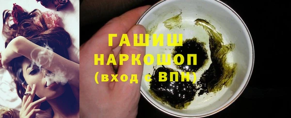 кокс Верхнеуральск
