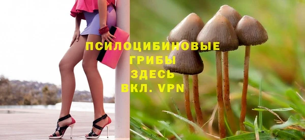кокс Верхнеуральск