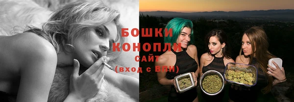 героин Верхний Тагил