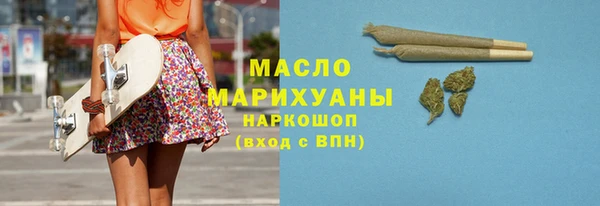 героин Верхний Тагил