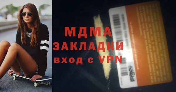 кокс Верхнеуральск