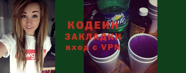 прущая мука Ростов