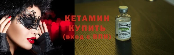 спиды Верея