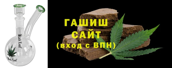 спиды Верея