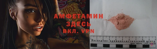 кокс Верхнеуральск