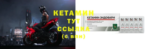 героин Верхний Тагил