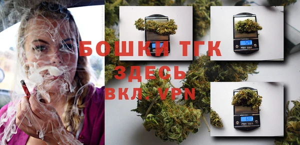 кокс Верхнеуральск