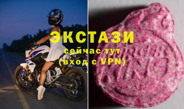 героин Верхний Тагил