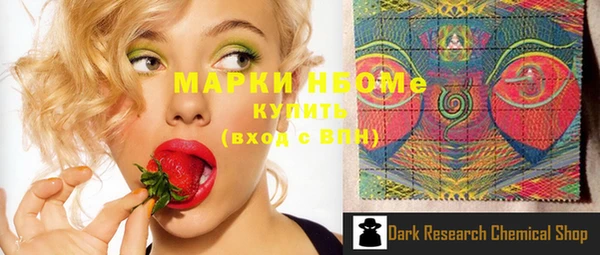 кокс Верхнеуральск