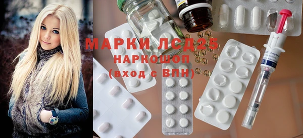 прущая мука Ростов
