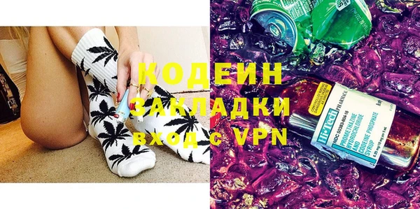 кокс Верхнеуральск