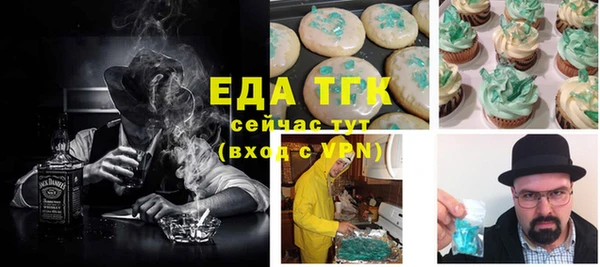 героин Верхний Тагил