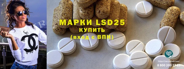 кокс Верхнеуральск