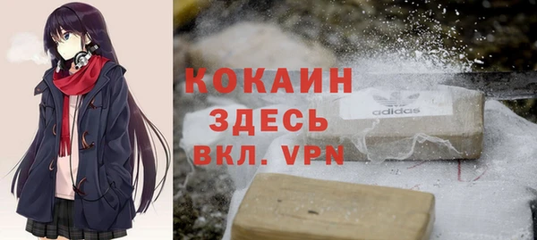 кокс Верхнеуральск