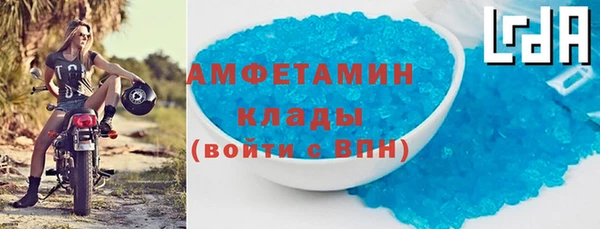 jwh Волоколамск