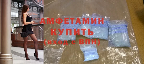 героин Верхний Тагил
