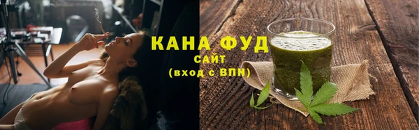 винт Володарск