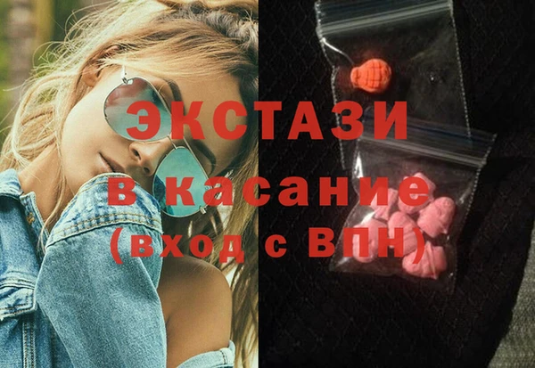 героин Верхний Тагил
